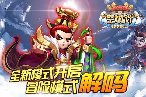 逃出漂亮花谷