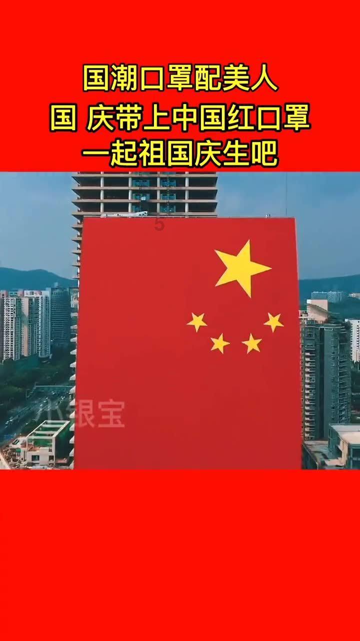 怦然星动