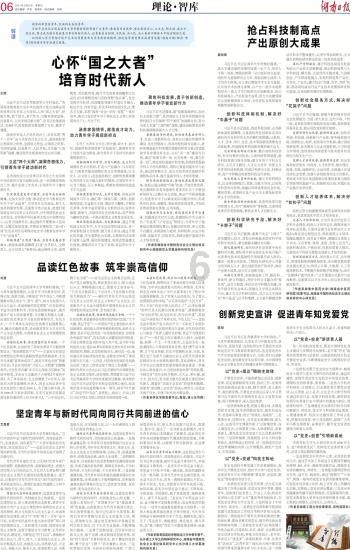 树脂胶不加热能粘住吗？